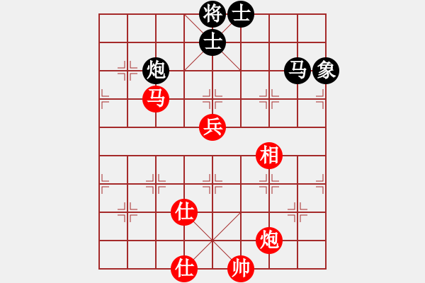 象棋棋譜圖片：飛天盾地(天罡)-勝-越南佬(電神) - 步數(shù)：120 