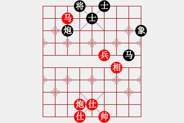 象棋棋譜圖片：飛天盾地(天罡)-勝-越南佬(電神) - 步數(shù)：130 