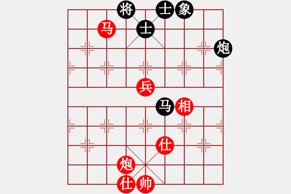 象棋棋譜圖片：飛天盾地(天罡)-勝-越南佬(電神) - 步數(shù)：140 