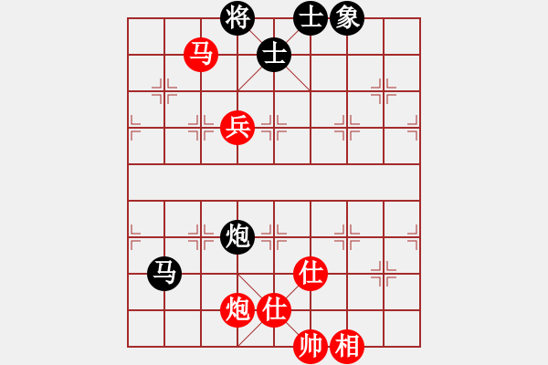 象棋棋譜圖片：飛天盾地(天罡)-勝-越南佬(電神) - 步數(shù)：160 