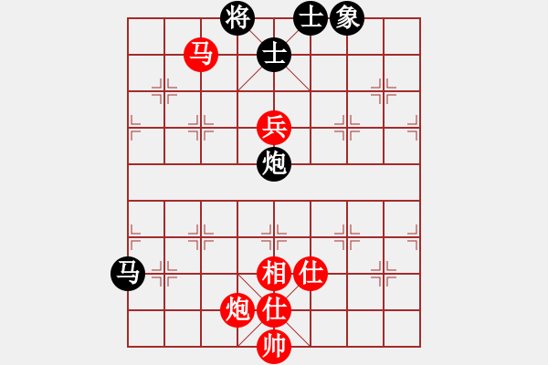 象棋棋譜圖片：飛天盾地(天罡)-勝-越南佬(電神) - 步數(shù)：170 