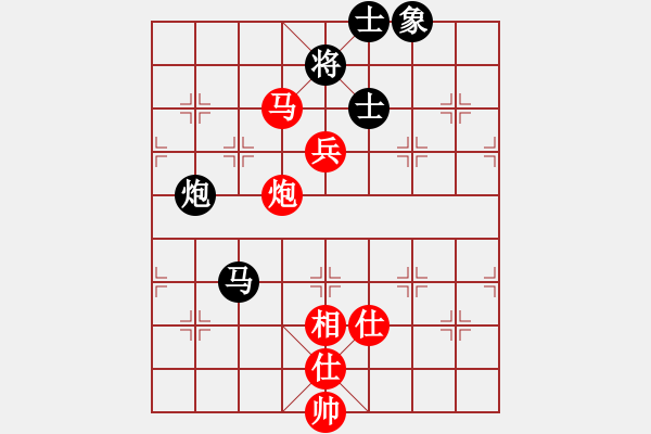 象棋棋譜圖片：飛天盾地(天罡)-勝-越南佬(電神) - 步數(shù)：180 