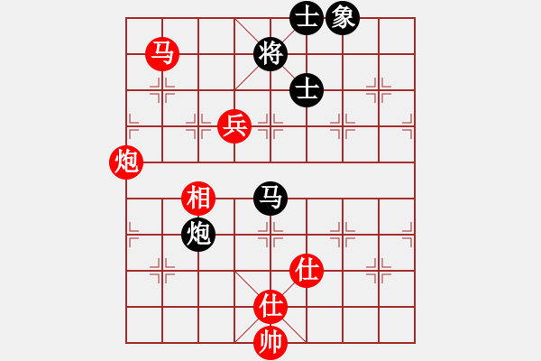 象棋棋譜圖片：飛天盾地(天罡)-勝-越南佬(電神) - 步數(shù)：190 