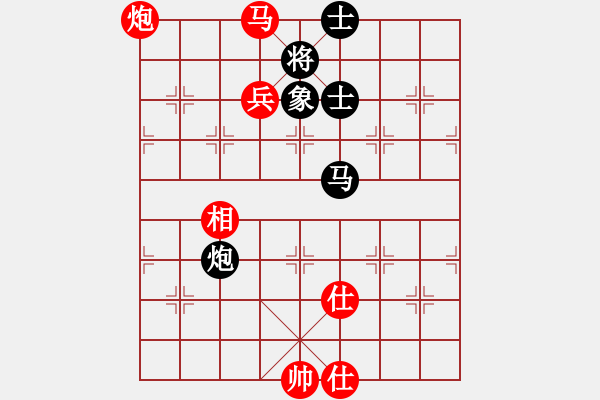 象棋棋譜圖片：飛天盾地(天罡)-勝-越南佬(電神) - 步數(shù)：200 