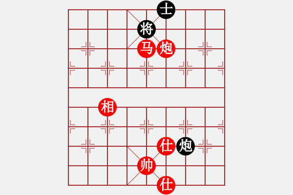 象棋棋譜圖片：飛天盾地(天罡)-勝-越南佬(電神) - 步數(shù)：210 