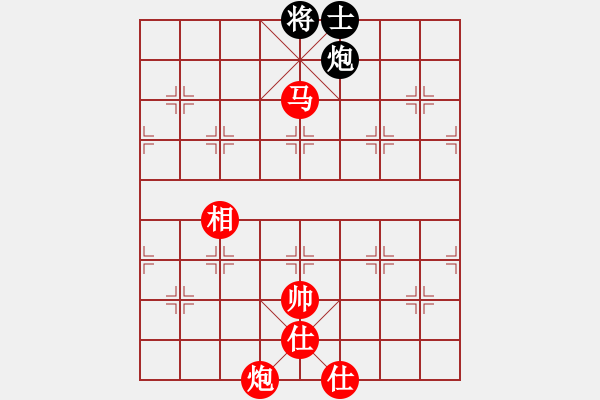 象棋棋譜圖片：飛天盾地(天罡)-勝-越南佬(電神) - 步數(shù)：220 