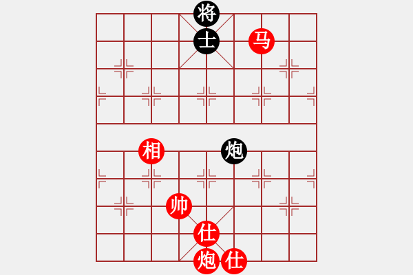 象棋棋譜圖片：飛天盾地(天罡)-勝-越南佬(電神) - 步數(shù)：225 