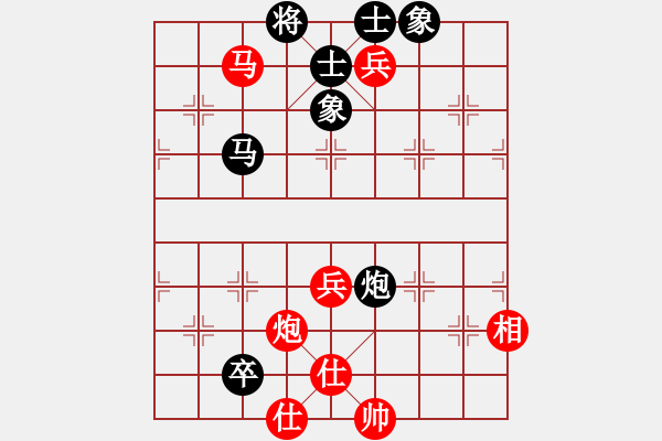 象棋棋譜圖片：飛天盾地(天罡)-勝-越南佬(電神) - 步數(shù)：90 