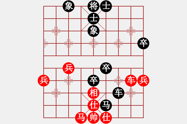 象棋棋谱图片：程龙       先负 刘晋玉     - 步数：60 