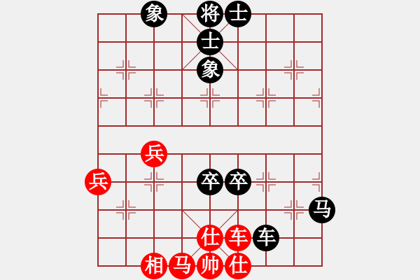 象棋棋谱图片：程龙       先负 刘晋玉     - 步数：76 