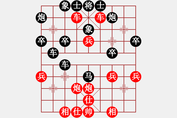 象棋棋譜圖片：柳生靜云(3段)-負-正陽無敵手(1段) - 步數：50 