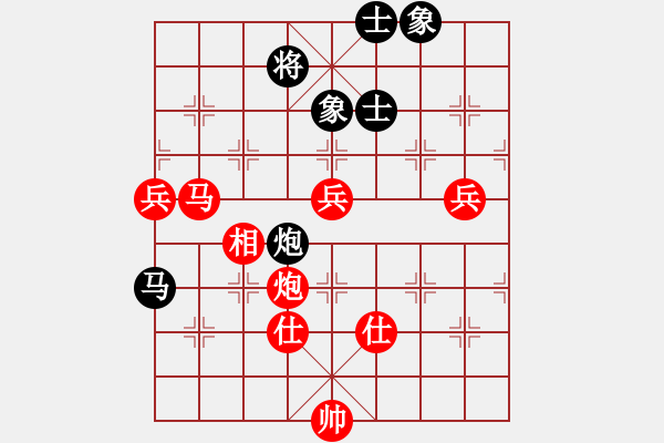 象棋棋譜圖片：弈海浪子(5段)-勝-獨自上華山(6段) - 步數(shù)：109 