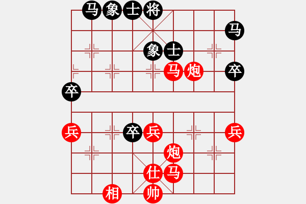 象棋棋譜圖片：深山練劍[310355473] -VS- 西北狼[734140424] - 步數(shù)：50 