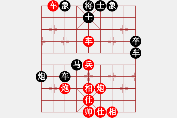 象棋棋譜圖片：安順大俠(月將)-勝-稻草人(9段) - 步數(shù)：60 