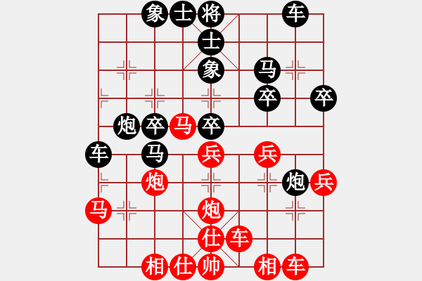 象棋棋譜圖片：第35局 五七炮三兵對(duì)邊卒補(bǔ)左象[之二] - 步數(shù)：30 