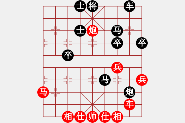 象棋棋譜圖片：第35局 五七炮三兵對(duì)邊卒補(bǔ)左象[之二] - 步數(shù)：48 