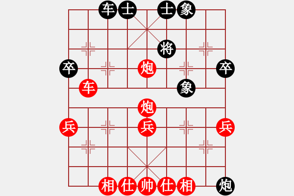 象棋棋譜圖片：大道至簡(jiǎn)（神1－1）先勝馬昌勝（業(yè)9－1）202109210140.pgn - 步數(shù)：47 