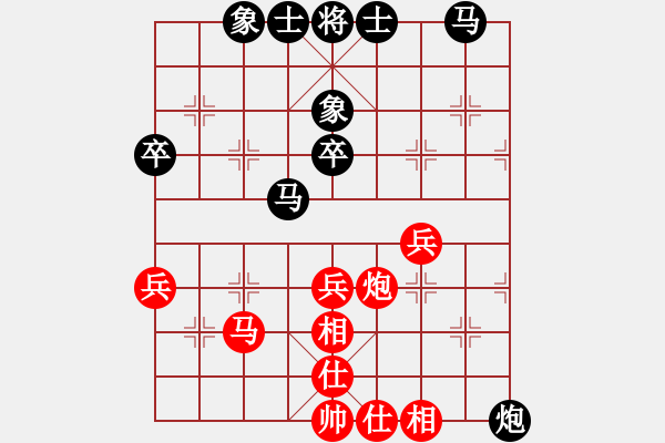 象棋棋譜圖片：棋友-魚aiq鳥[575644877] -VS- 張師傅[2622697727] - 步數(shù)：50 