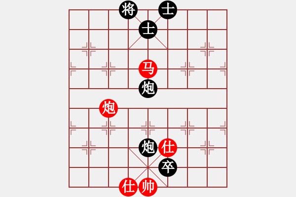 象棋棋譜圖片：橫才俊儒[292832991] -VS- 秋風(fēng)賞葉[591811823] - 步數(shù)：100 