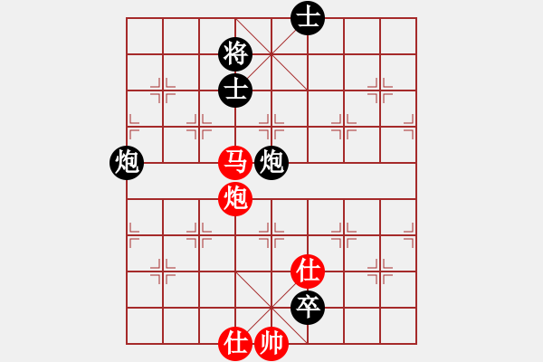 象棋棋譜圖片：橫才俊儒[292832991] -VS- 秋風(fēng)賞葉[591811823] - 步數(shù)：110 