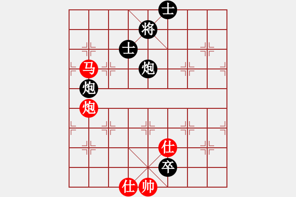 象棋棋譜圖片：橫才俊儒[292832991] -VS- 秋風(fēng)賞葉[591811823] - 步數(shù)：120 