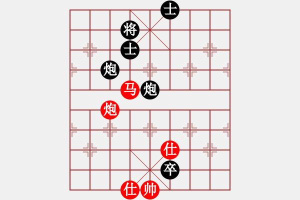 象棋棋譜圖片：橫才俊儒[292832991] -VS- 秋風(fēng)賞葉[591811823] - 步數(shù)：128 