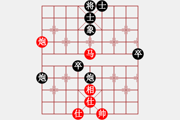 象棋棋譜圖片：橫才俊儒[292832991] -VS- 秋風(fēng)賞葉[591811823] - 步數(shù)：70 