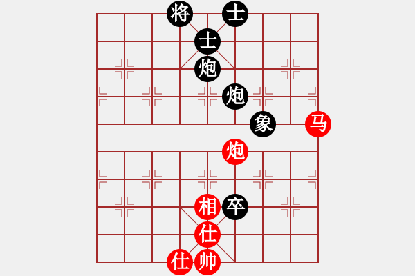 象棋棋譜圖片：橫才俊儒[292832991] -VS- 秋風(fēng)賞葉[591811823] - 步數(shù)：90 