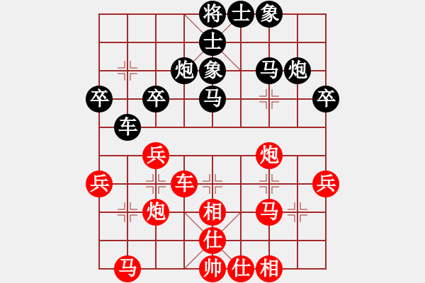 象棋棋譜圖片：hqmou(9段)-負-小魚刀(7段) - 步數(shù)：40 