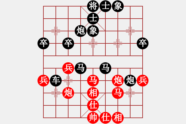 象棋棋譜圖片：hqmou(9段)-負-小魚刀(7段) - 步數(shù)：50 