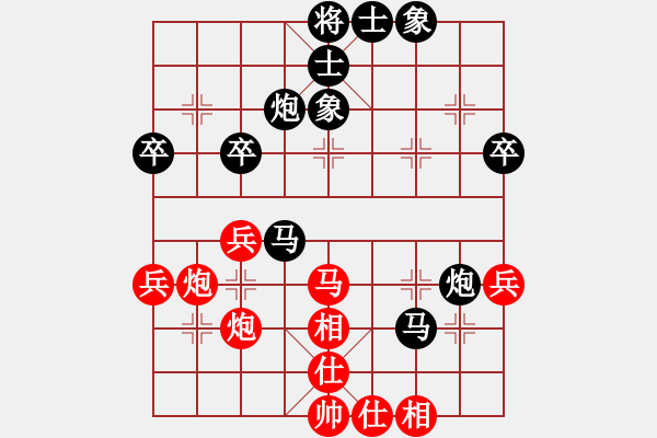 象棋棋譜圖片：hqmou(9段)-負-小魚刀(7段) - 步數(shù)：52 