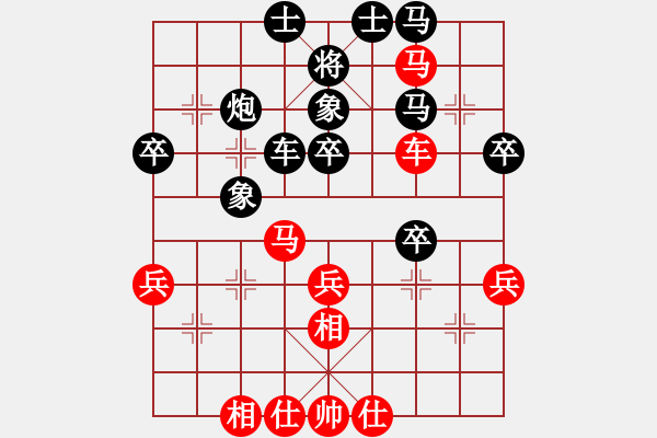 象棋棋譜圖片：業(yè)余棋王惠州站7局4勝1平2負(fù)：先和局5 - 步數(shù)：50 