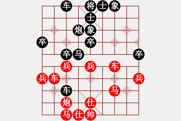 象棋棋譜圖片：bldyqw(5r)-負-夕晨踏雪(8級) - 步數：50 