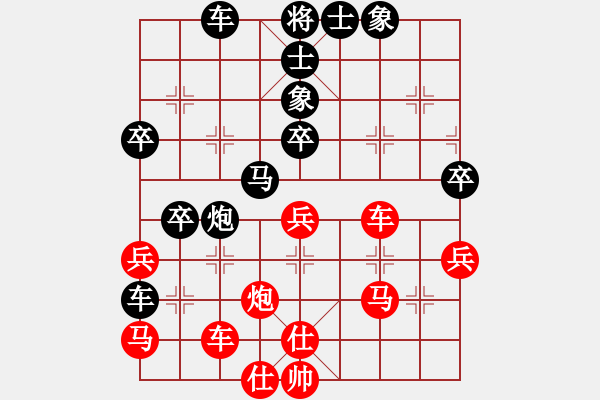 象棋棋譜圖片：bldyqw(5r)-負-夕晨踏雪(8級) - 步數：60 