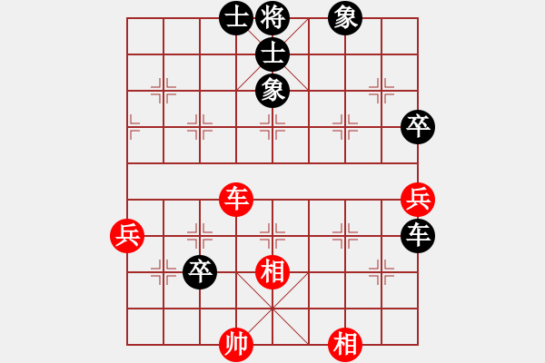 象棋棋譜圖片：將神傳說(5段)-負(fù)-爛冬瓜(6段) - 步數(shù)：100 