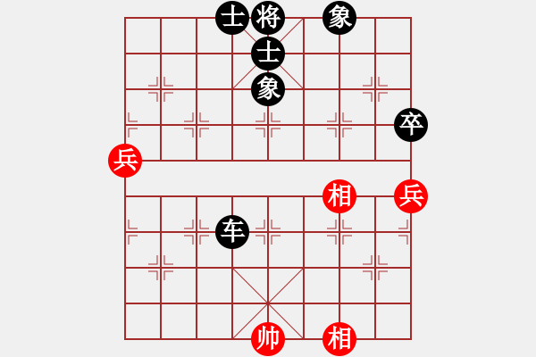 象棋棋譜圖片：將神傳說(5段)-負(fù)-爛冬瓜(6段) - 步數(shù)：110 