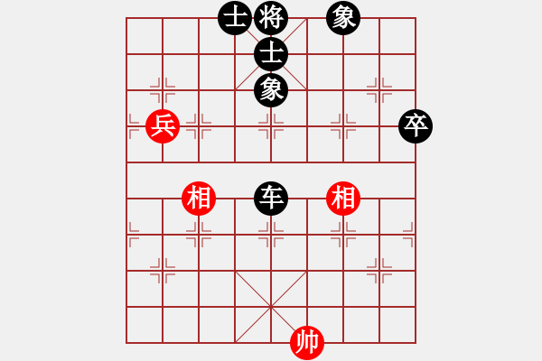 象棋棋譜圖片：將神傳說(5段)-負(fù)-爛冬瓜(6段) - 步數(shù)：120 