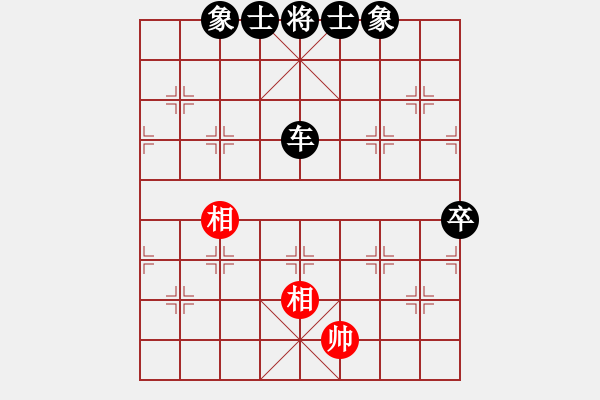 象棋棋譜圖片：將神傳說(5段)-負(fù)-爛冬瓜(6段) - 步數(shù)：130 