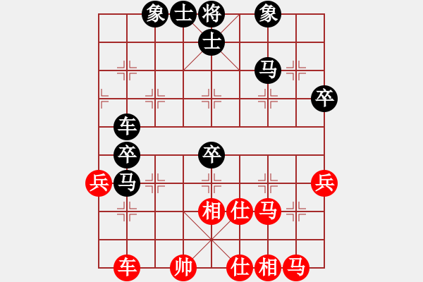 象棋棋譜圖片：將神傳說(5段)-負(fù)-爛冬瓜(6段) - 步數(shù)：60 