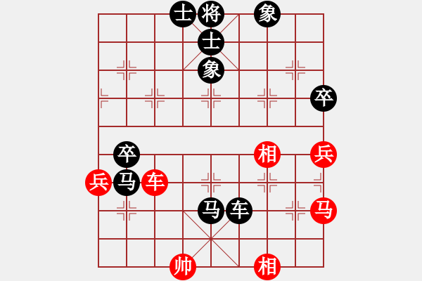 象棋棋譜圖片：將神傳說(5段)-負(fù)-爛冬瓜(6段) - 步數(shù)：80 