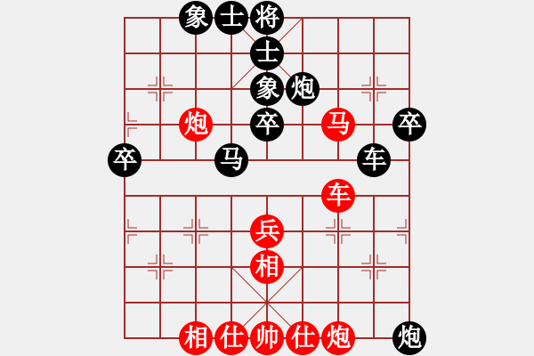 象棋棋譜圖片：港灣[紅] -VS-夢群、夢醒[黑] - 步數(shù)：60 