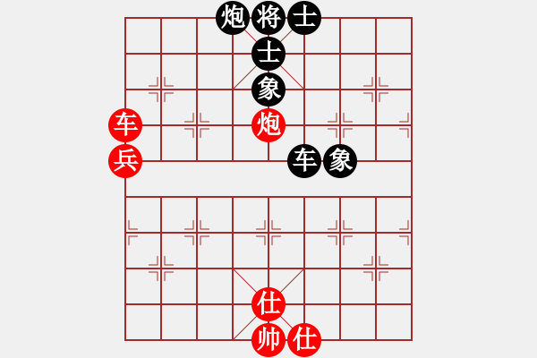 象棋棋譜圖片：我是馬科(9星)-和-eedaa(天罡) - 步數(shù)：120 