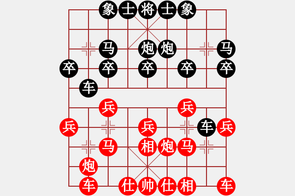 象棋棋譜圖片：[經(jīng)典后手]中炮對(duì)士角炮 - 步數(shù)：16 