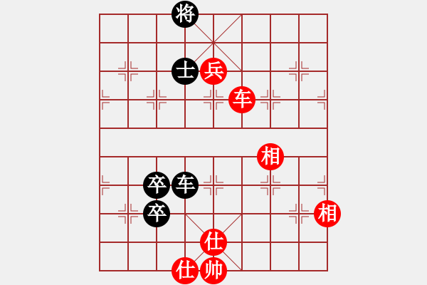 象棋棋譜圖片：過(guò)宮炮對(duì)黑3路卒右中炮（和棋） - 步數(shù)：140 