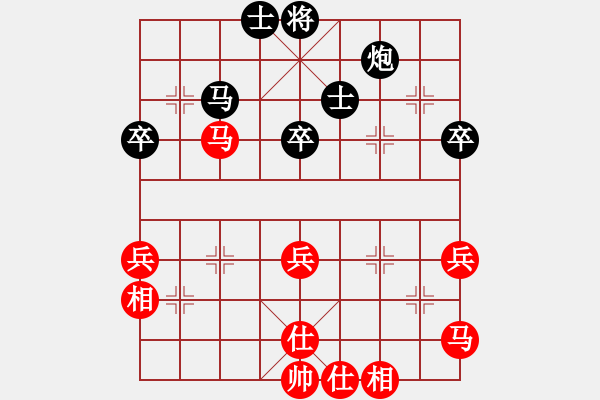 象棋棋谱图片：谢岿       先和 吕钦       - 步数：70 