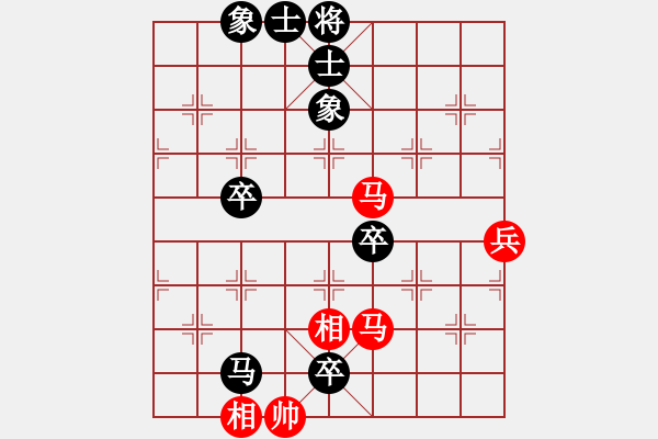 象棋棋譜圖片：橫才俊儒[292832991] -VS- 等待戈多[2669954194] - 步數(shù)：120 