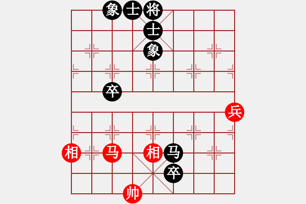 象棋棋譜圖片：橫才俊儒[292832991] -VS- 等待戈多[2669954194] - 步數(shù)：130 