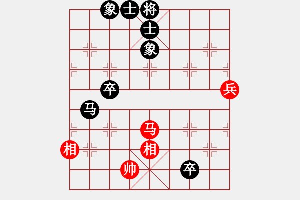 象棋棋譜圖片：橫才俊儒[292832991] -VS- 等待戈多[2669954194] - 步數(shù)：140 