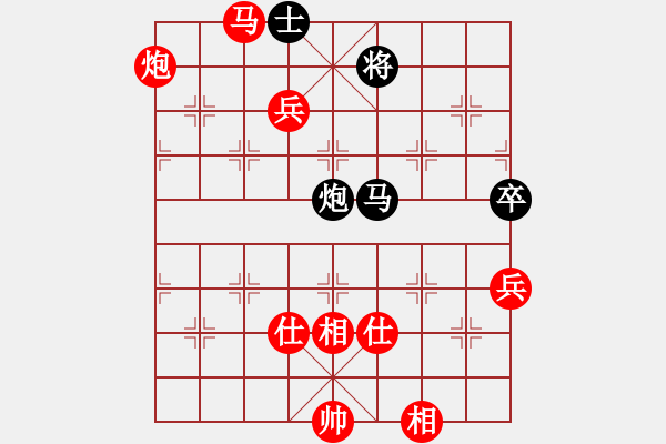 象棋棋譜圖片：一心下棋(月將)-勝-青年英雄(月將) - 步數(shù)：110 