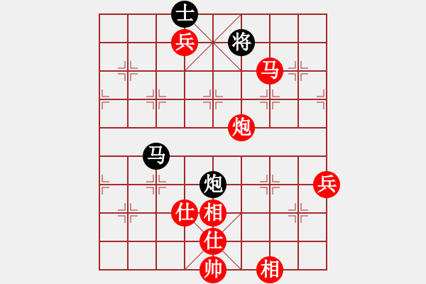 象棋棋譜圖片：一心下棋(月將)-勝-青年英雄(月將) - 步數(shù)：129 